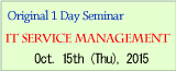 ITSM 1 Day Seminar
